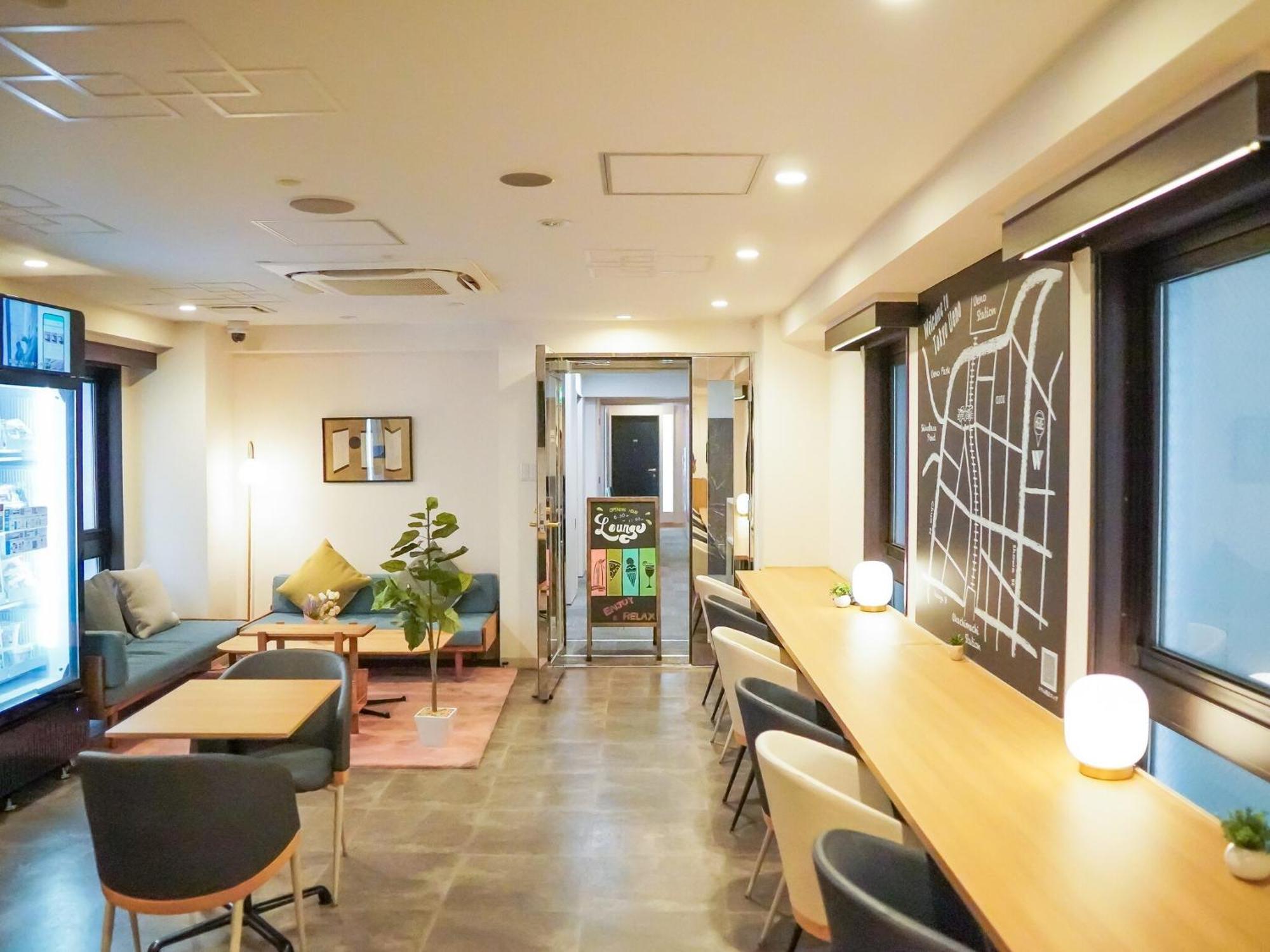 Hotel Wing International Select Ueno Okachimachi Tóquio Exterior foto
